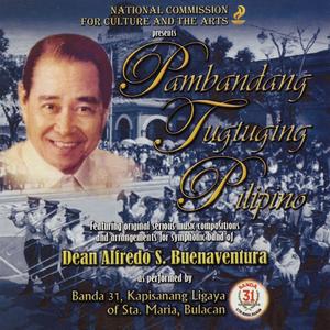 Kagitingan March (feat. Banda 31, Kapisanang Ligaya)