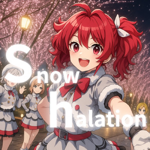 Snow halation (feat. 重音テト) [Cover]