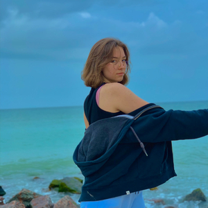 Твої очі (feat. EVA DUCHEVA)