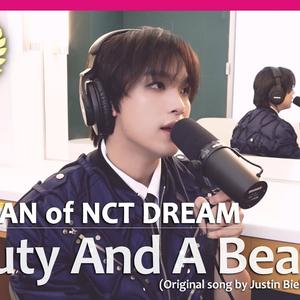 Beauty And A Beat (Live Cover)