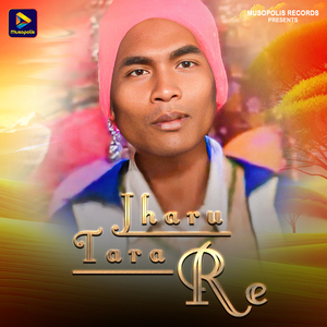 Jharu Tara Re