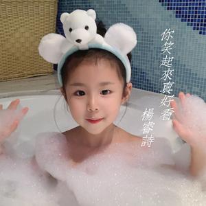 你笑起来真好看