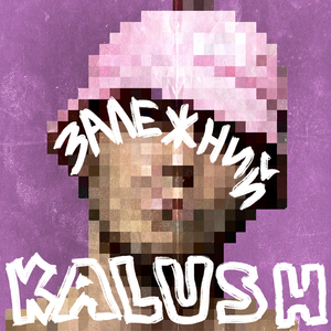 Залежний