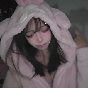 净