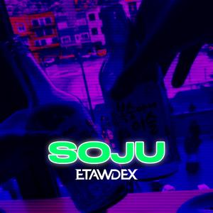 Soju (Radio Edit)