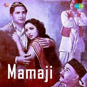 Arti Arti Sab Milkar Gao Arti