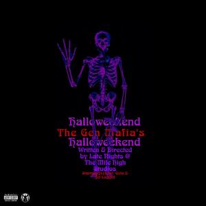 Vamp Violence (feat. Jet Lagged)