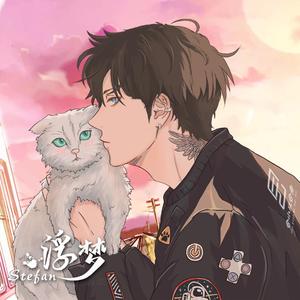 晚风（浮梦回归版）