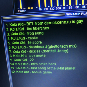 Dashboard (Ghetto Tech Mix)