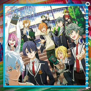 美味しいカレー（好吃的咖喱）