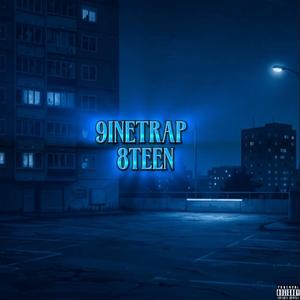 dyin (feat. Imsomarcus)