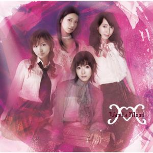 THRILL-山の魔王の宮殿にて-