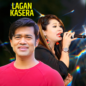 Lagan Kasera