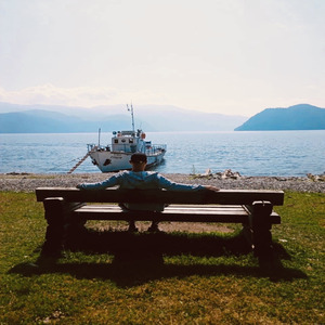 Как то не так