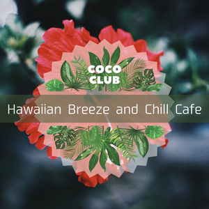 My Heart Is a Flower