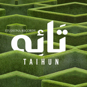 Taihun
