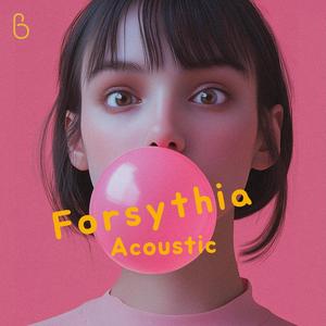 The Forgotten Sunscreen / Mali