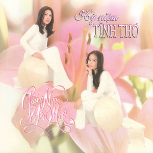 Bao giờ ta gặp lại ta