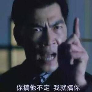 核泣约-战魂曲3.0（王天野 remix）