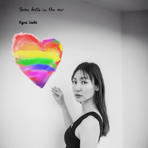 Seven bells in the vow