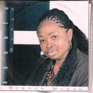 Siku Inakuja