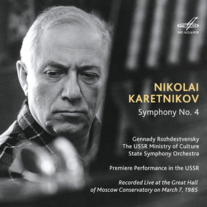 Symphony No. 4, Op. 17: I. Energico ma molto pesante