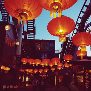 I'm Hungry (feat. Braik)