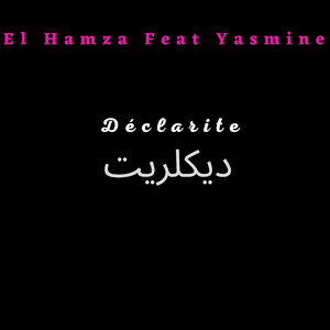 Déclarite (Instrumental)