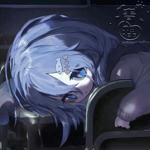 *⸜別讓我感受愛*☆