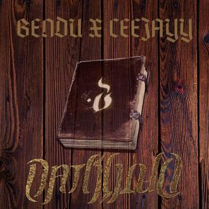 DarkHold (feat. CeeJayy)