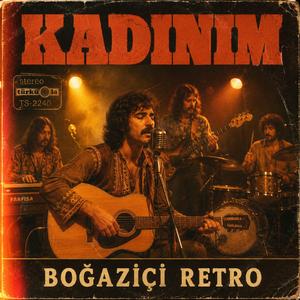 KADINIM