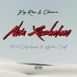 Nim Xoshelani