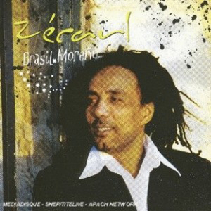 Malentendu (Bagarre D'Amour)