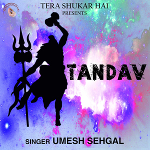 Tandav