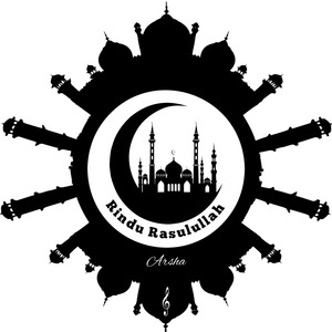 Rindu Rasulullah