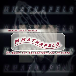 Mmathapelo