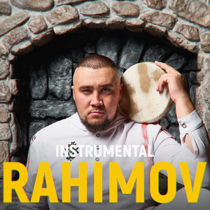 Һағынам (Instrumental Version)