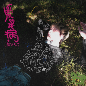 你做M也行，我做M也行