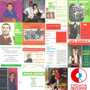 Dođi Mi, Dođi Dragane