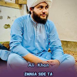 Zmnga Side Ta
