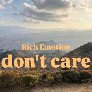 don't care