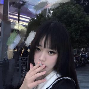 sorry (slowed+reverb)