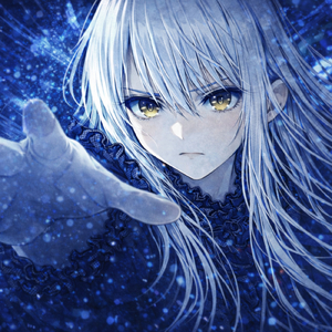 Fake It No More (feat. 夢ノ結唱 ROSE)