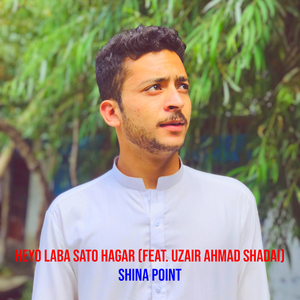 Heyo Laba Sato Hagar