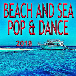 Ferrari (Bebe Rexha Cover Mix)