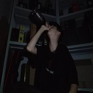 Силуети (Phonk)