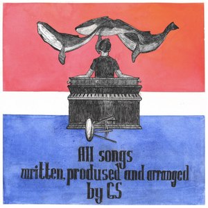 моего льда хватило бы