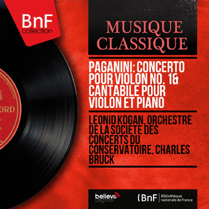 Concerto pour violon No. 1 in D Major, Op. 6:I. Allegro maestoso