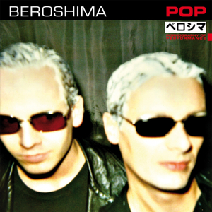 The Pornography of Performance (Beroshima Film Ab Mix)