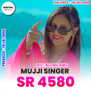 Mujji Singer SR 4580